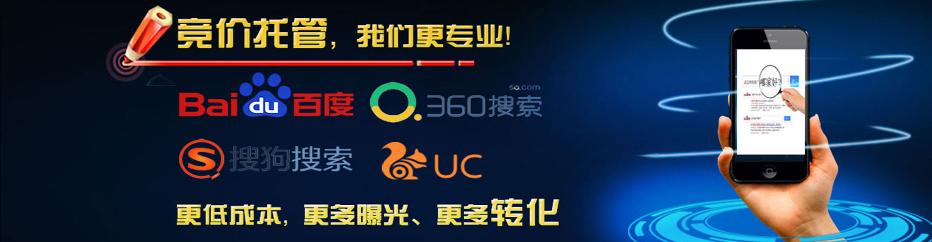 暖暖百度充值返点