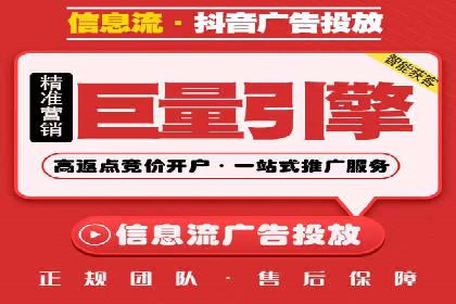 案例解析：SEM广告投放的创意策略